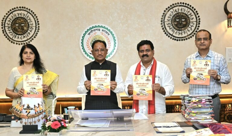 ग्राम पंचायतों की सक्रियता और स्वप्रेरित जनभागीदारी से हो रहे जल संरक्षण के प्रयास प्रशंसनीय : मुख्यमंत्री श्री विष्णु देव साय.