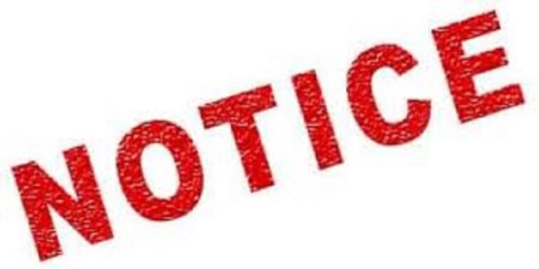 CG BREAKING: 50 अधिकारी-कर्मचारी को मिला नोटिस